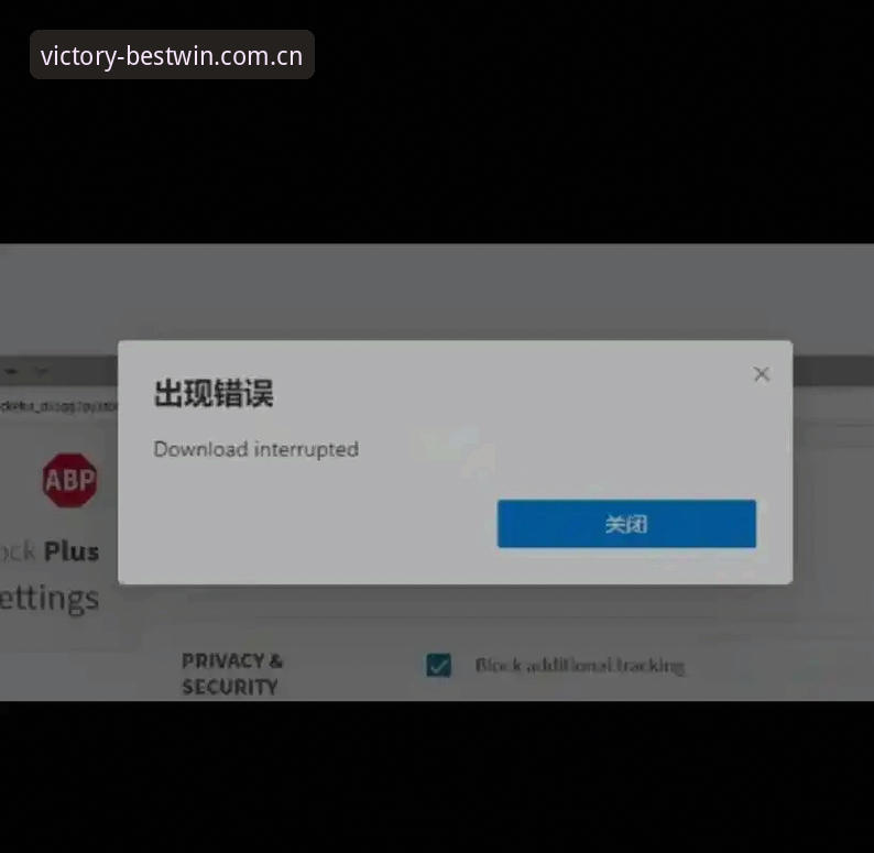 BESTWIN游戏平台下载不了怎么办 BESTWIN游戏平台下载不了怎么办?技术评测员教你三步排查问题
