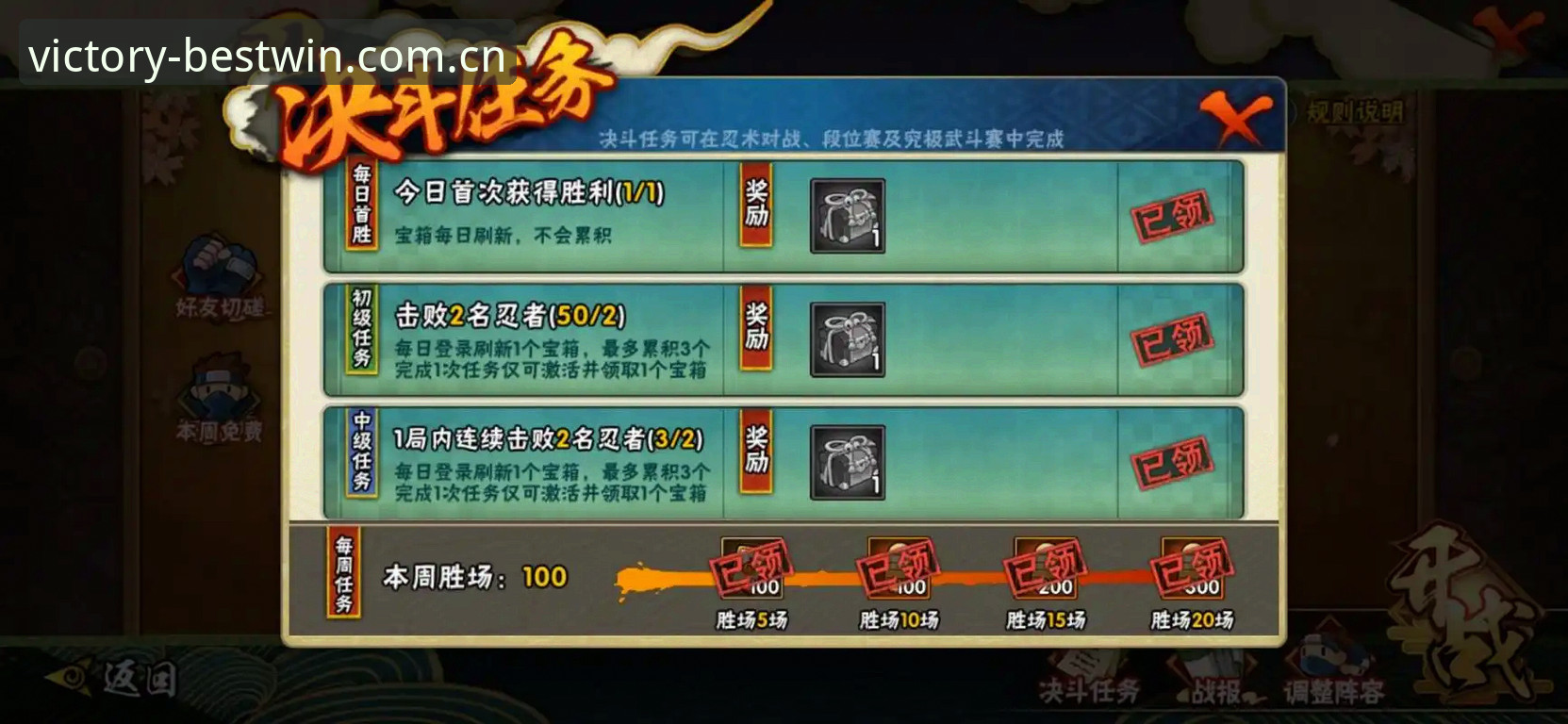 百胜娱乐下载 百胜游戏平台使用指南:从注册到下载的完整攻略