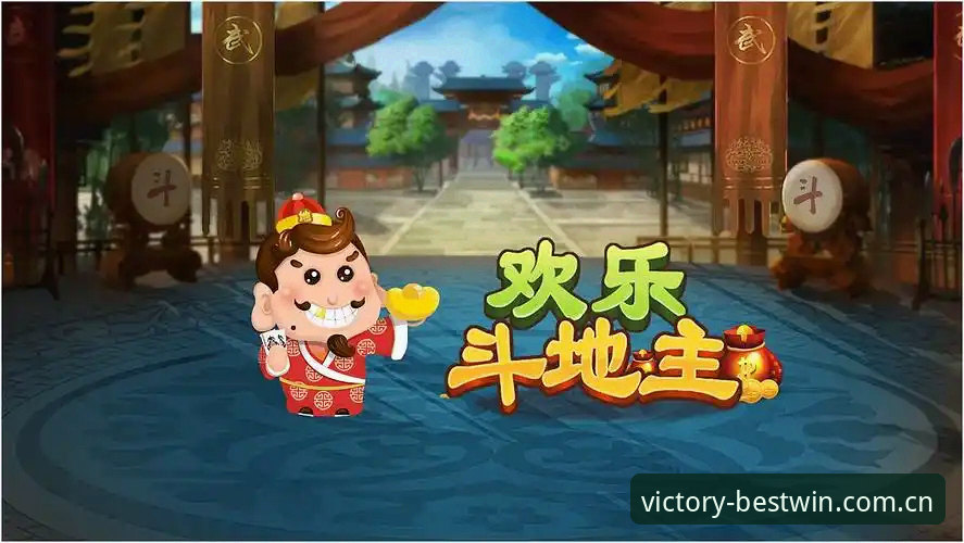三年游戏平台使用心得：百胜官网最新版深度体验与实战分析